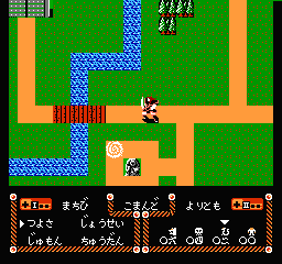 Genpei Touma Den screenshot 3 for Famicom